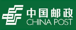 中国邮政